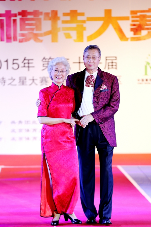 多彩同盟(中国游)官方网站