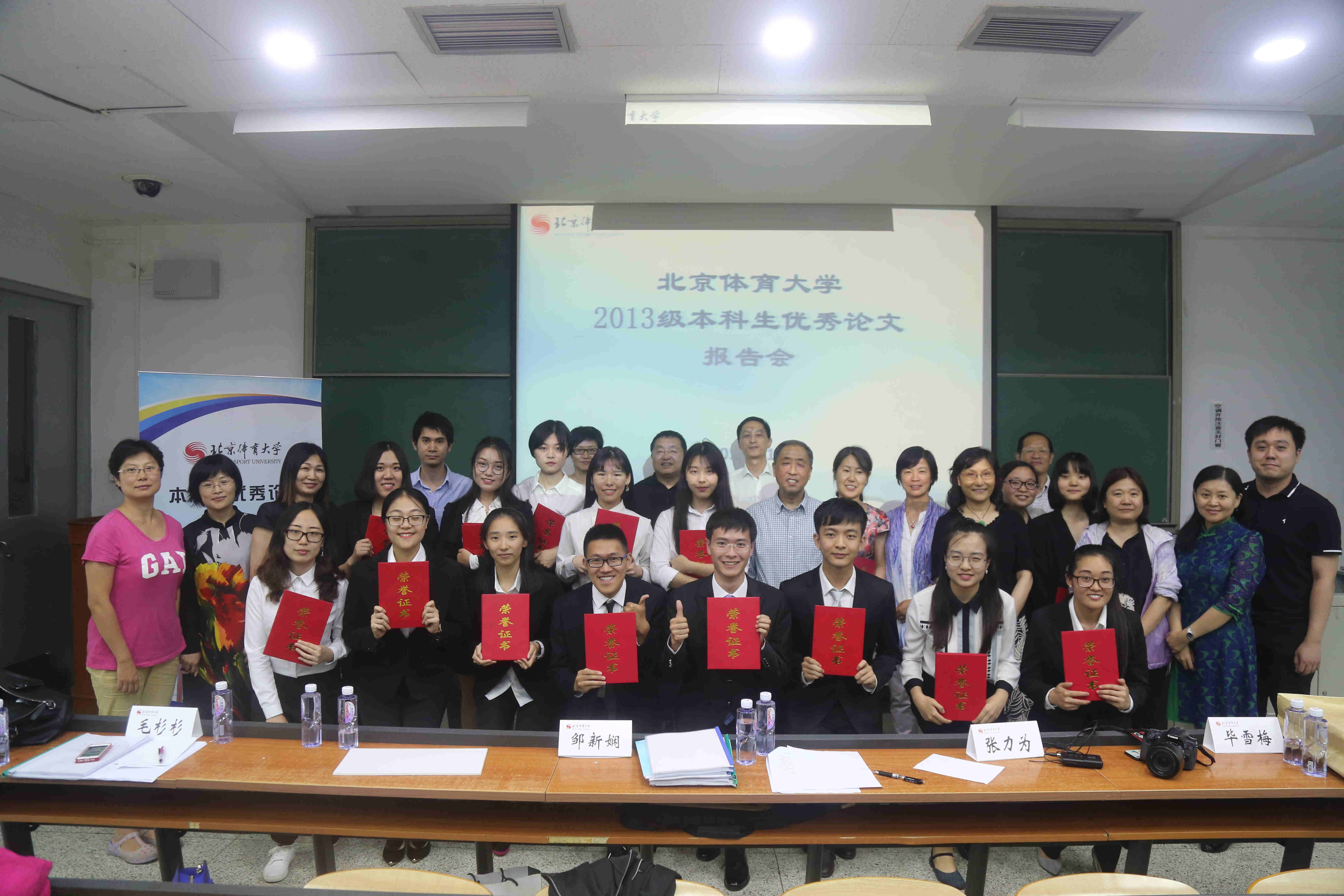 多彩同盟(中国游)官方网站