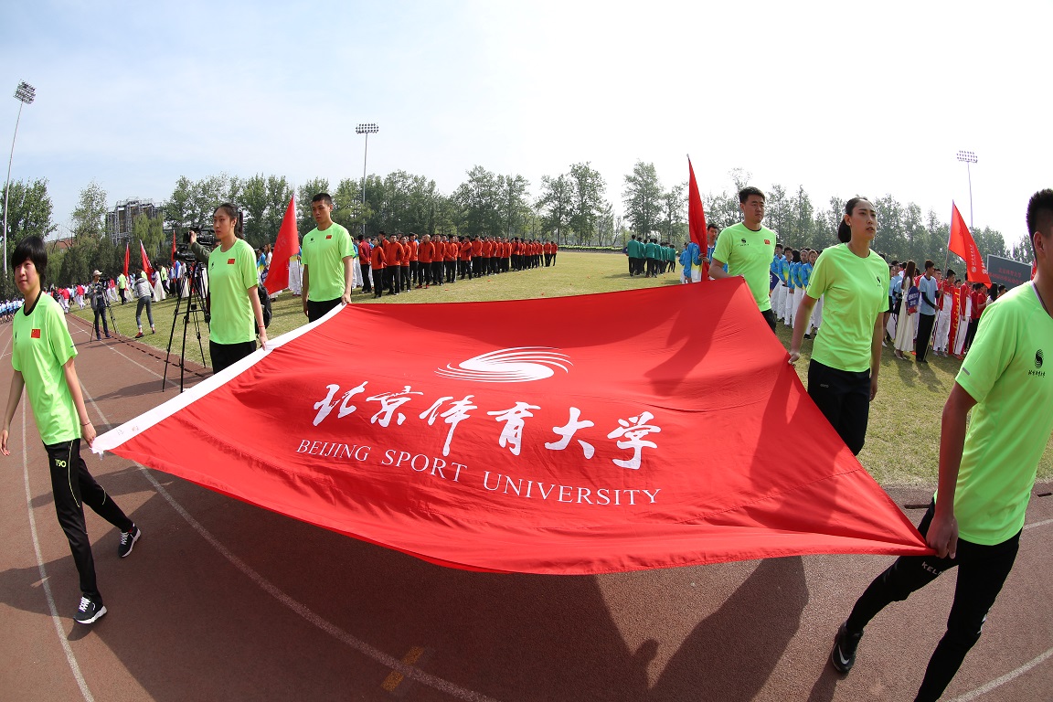 多彩同盟(中国游)官方网站