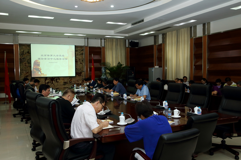 多彩同盟(中国游)官方网站