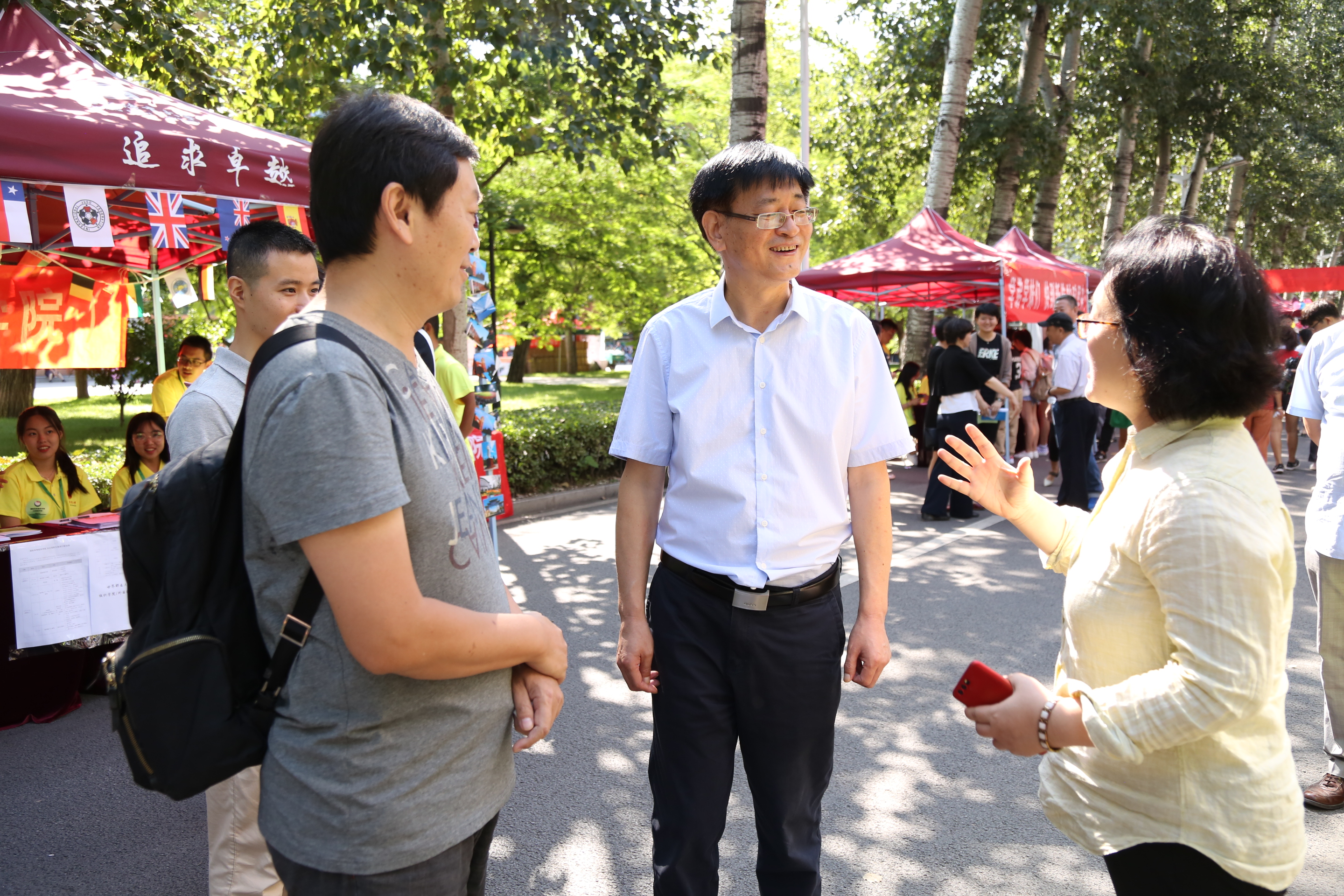 多彩同盟(中国游)官方网站