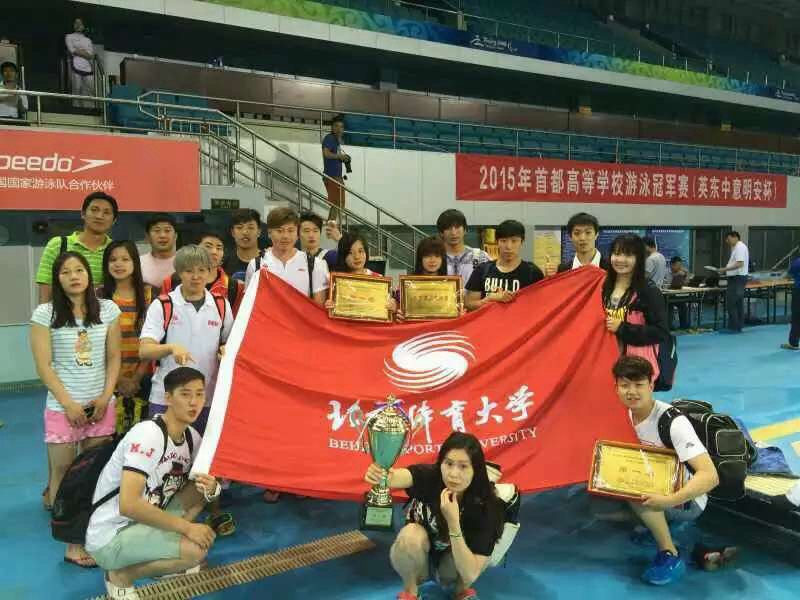 多彩同盟(中国游)官方网站