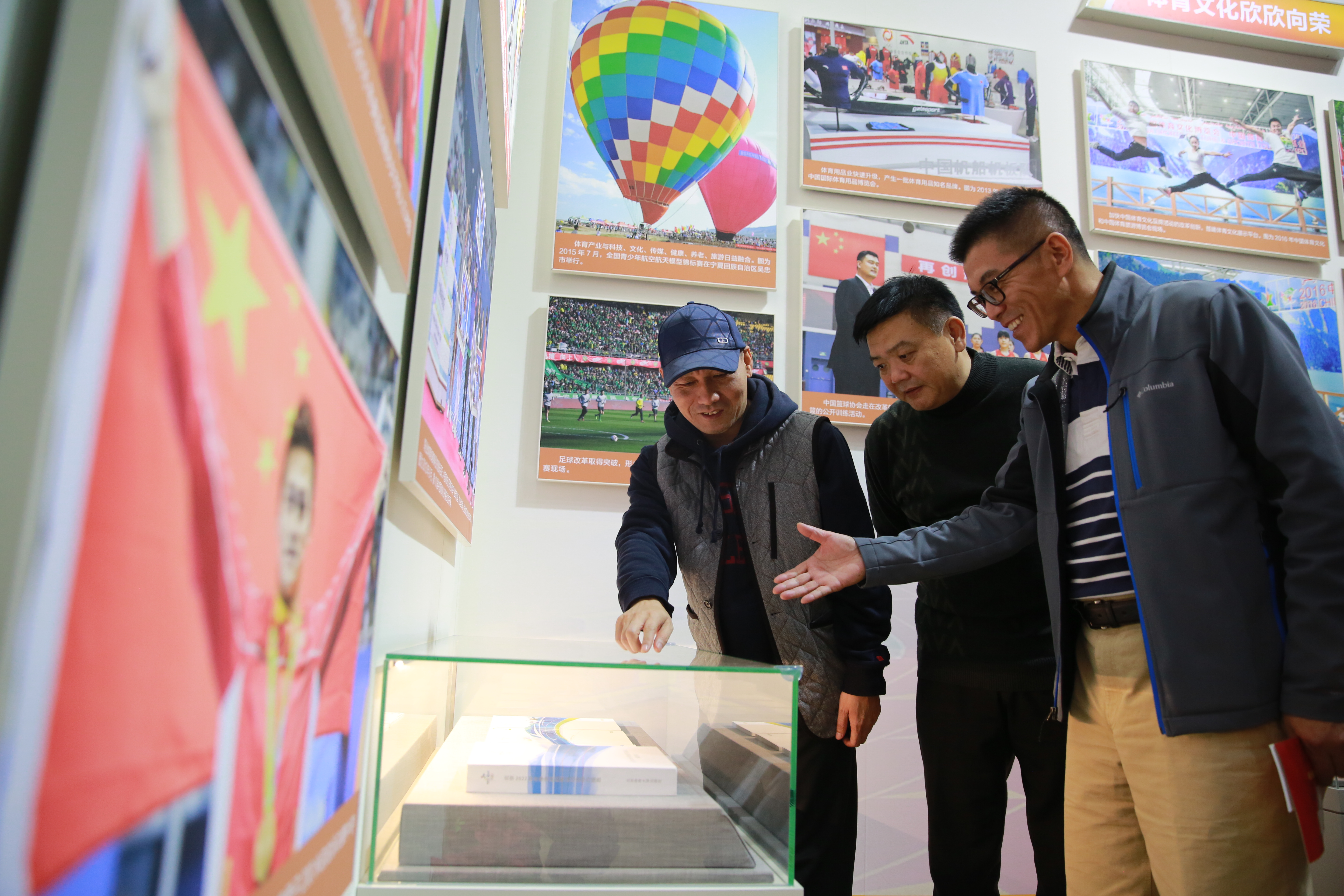 多彩同盟(中国游)官方网站