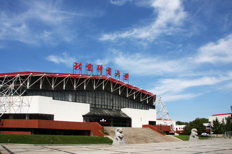 多彩同盟(中国游)官方网站