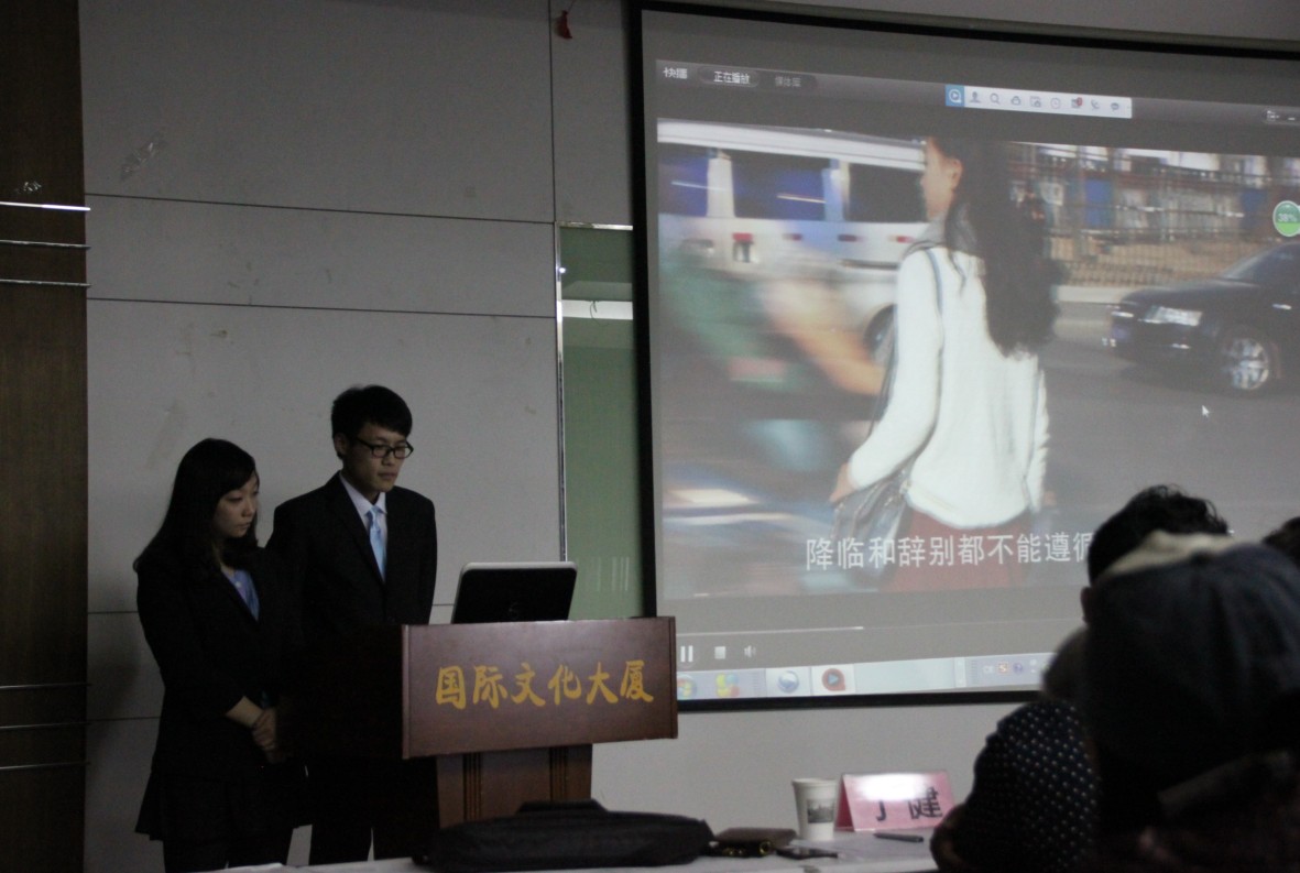 多彩同盟(中国游)官方网站