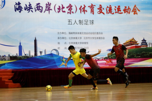 多彩同盟(中国游)官方网站