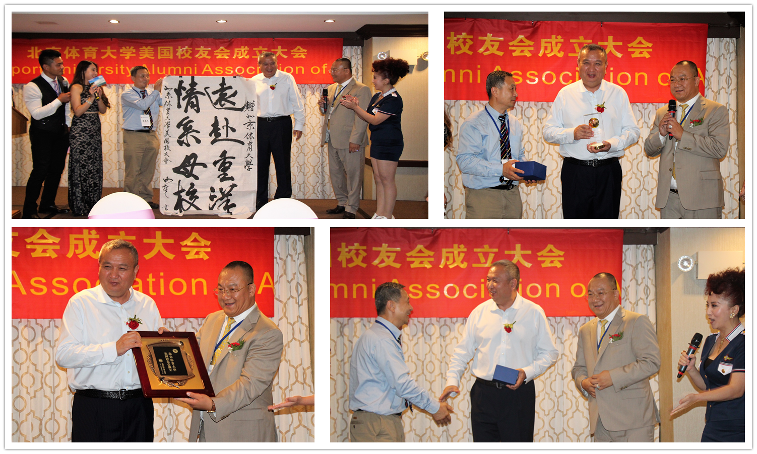 多彩同盟(中国游)官方网站