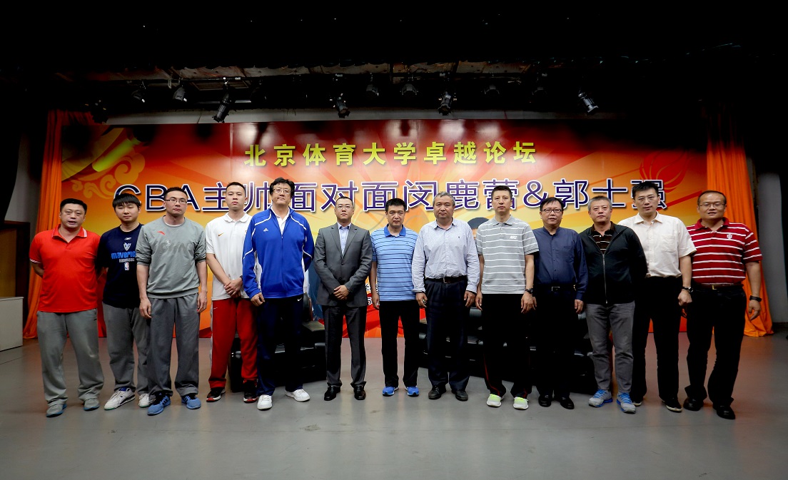 多彩同盟(中国游)官方网站