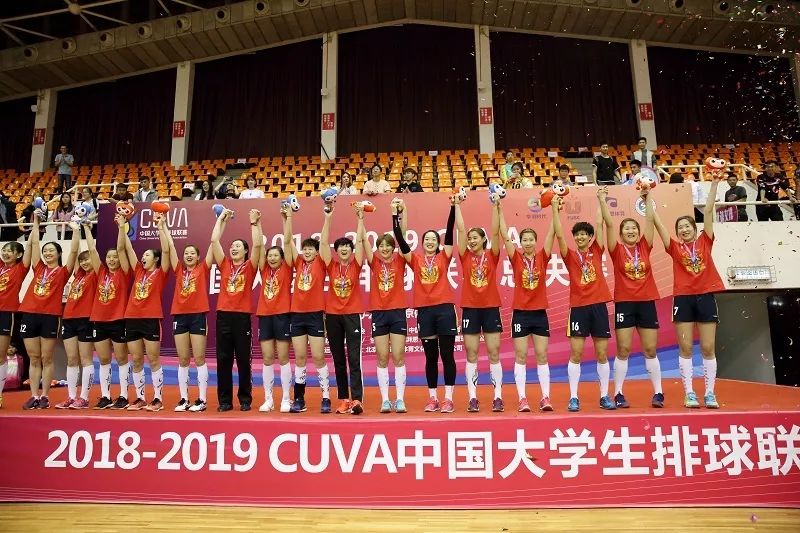 多彩同盟(中国游)官方网站