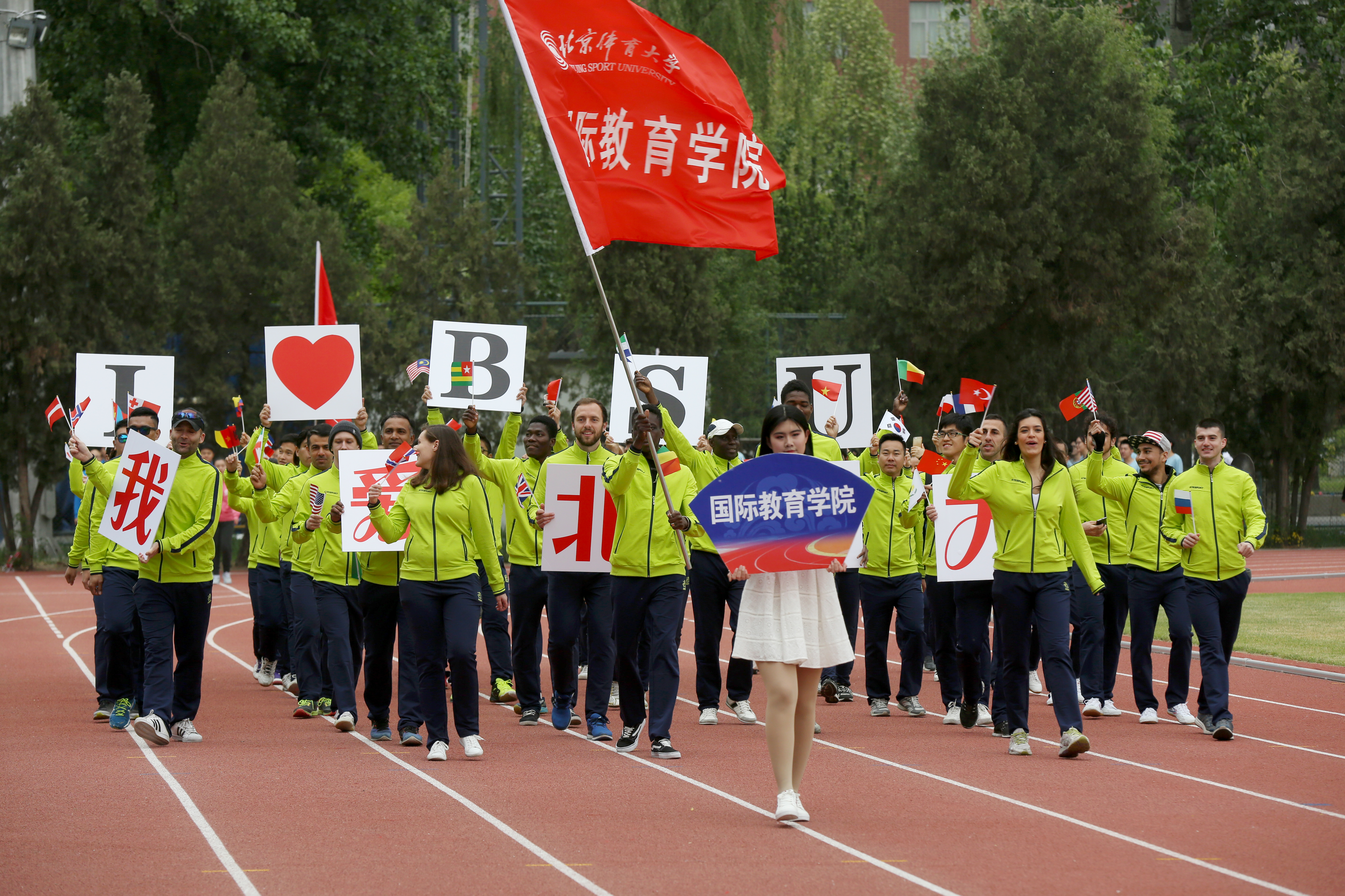 多彩同盟(中国游)官方网站