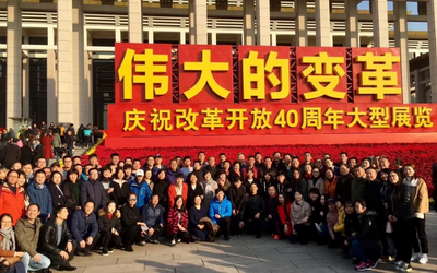 多彩同盟(中国游)官方网站