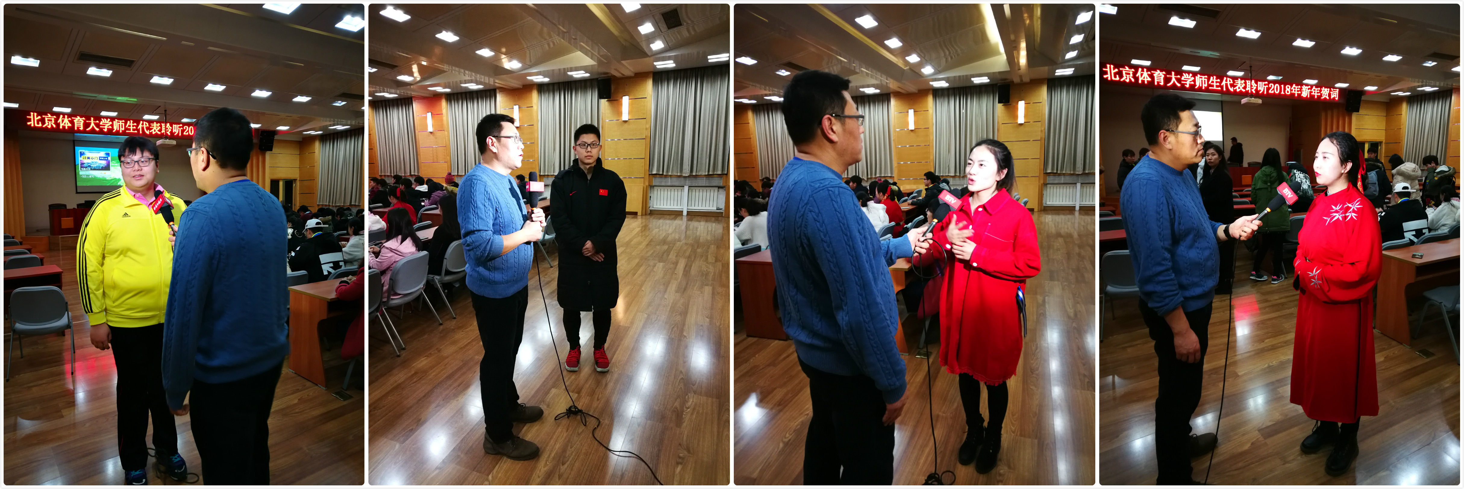 多彩同盟(中国游)官方网站