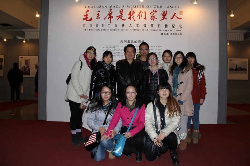 多彩同盟(中国游)官方网站