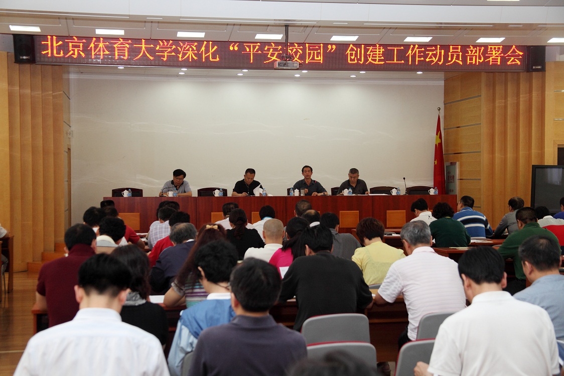 多彩同盟(中国游)官方网站