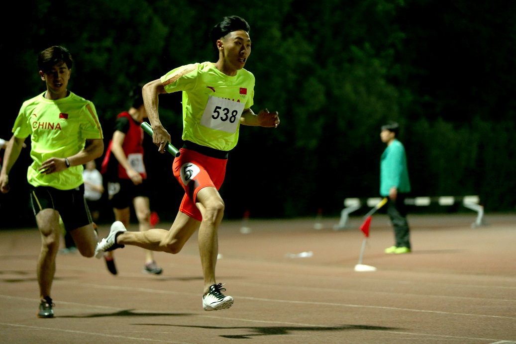 多彩同盟(中国游)官方网站