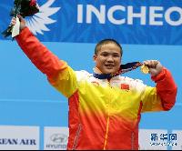 多彩同盟(中国游)官方网站