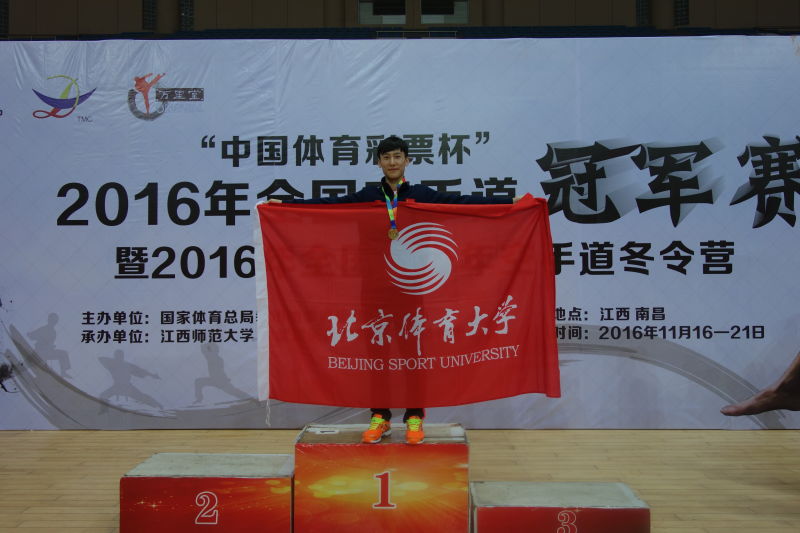 多彩同盟(中国游)官方网站