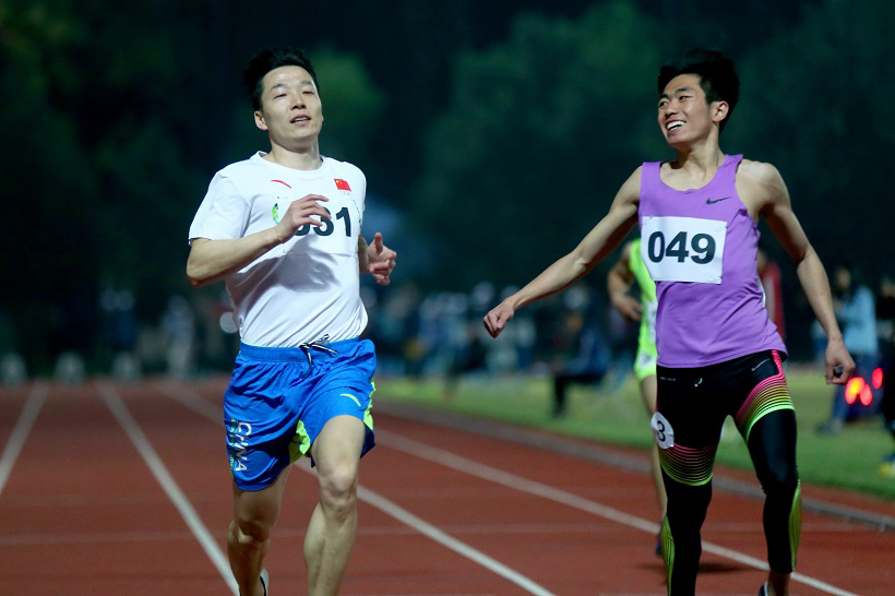 多彩同盟(中国游)官方网站