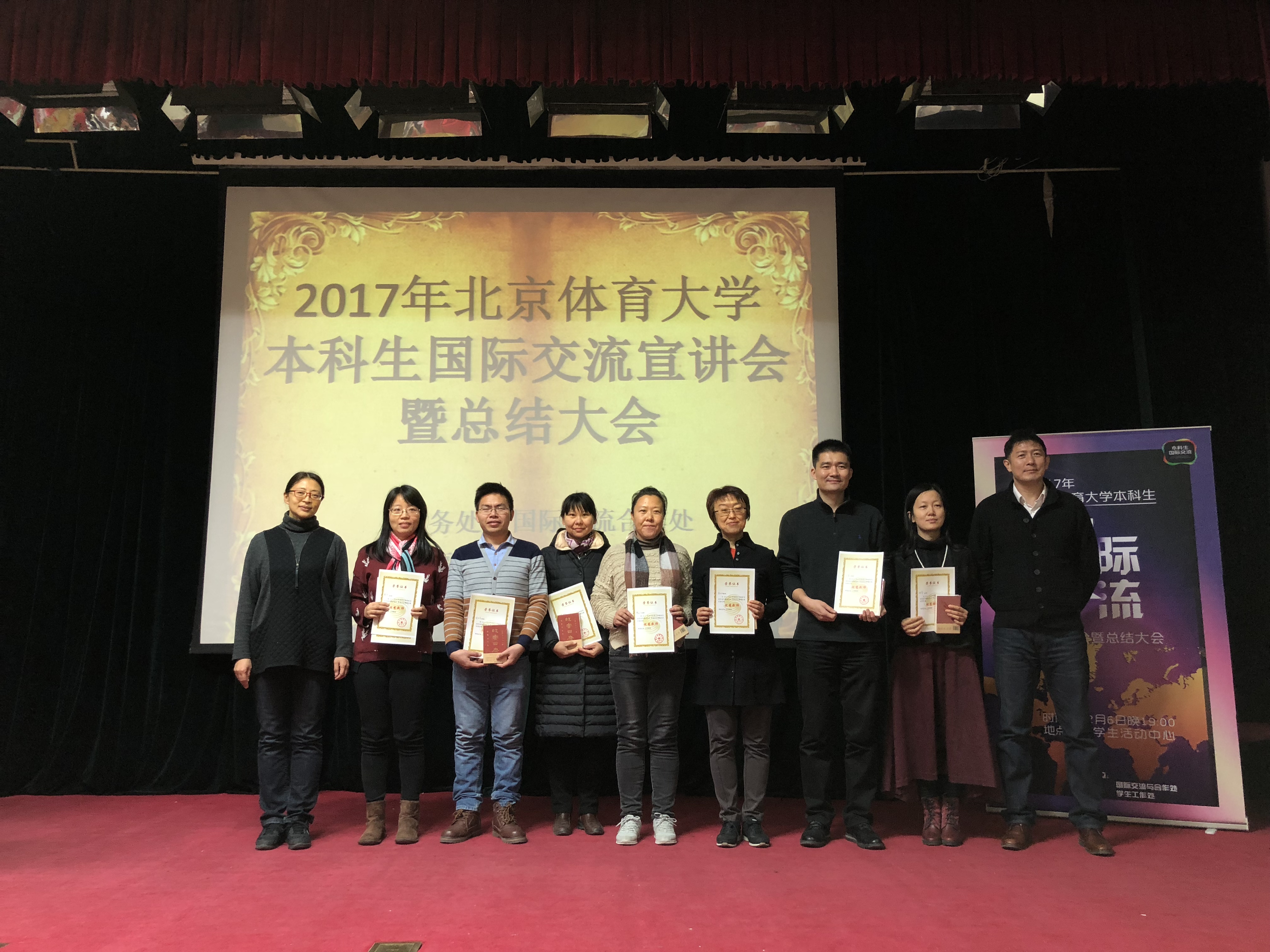 多彩同盟(中国游)官方网站