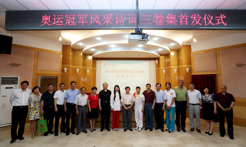 多彩同盟(中国游)官方网站