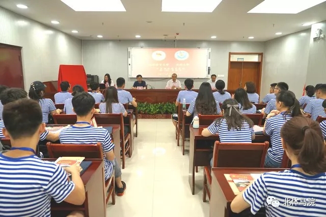 多彩同盟(中国游)官方网站