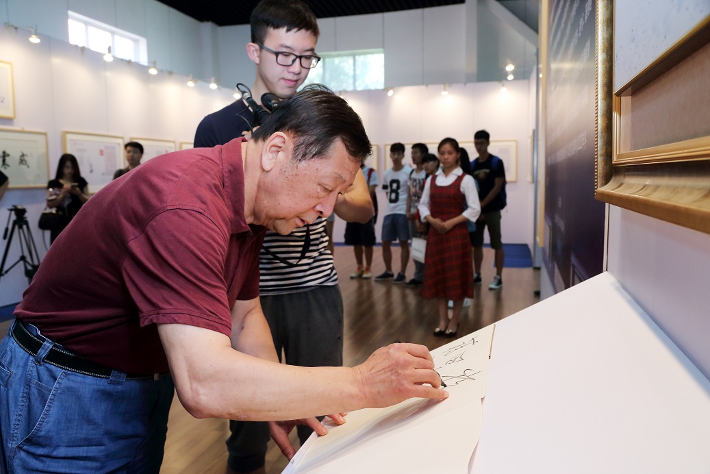 多彩同盟(中国游)官方网站