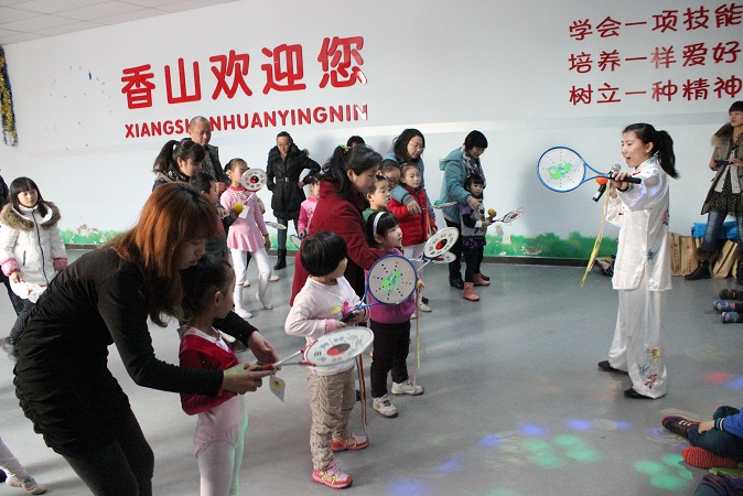 多彩同盟(中国游)官方网站