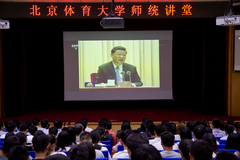 多彩同盟(中国游)官方网站