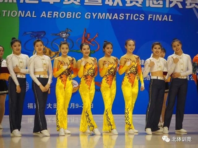 多彩同盟(中国游)官方网站