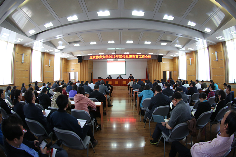 多彩同盟(中国游)官方网站