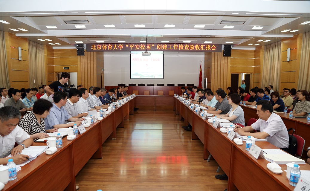 多彩同盟(中国游)官方网站