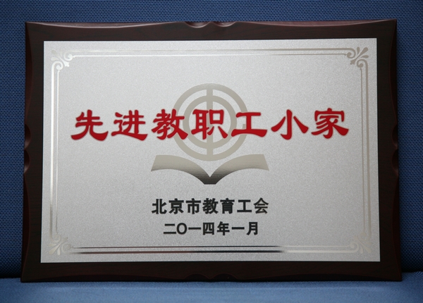 多彩同盟(中国游)官方网站