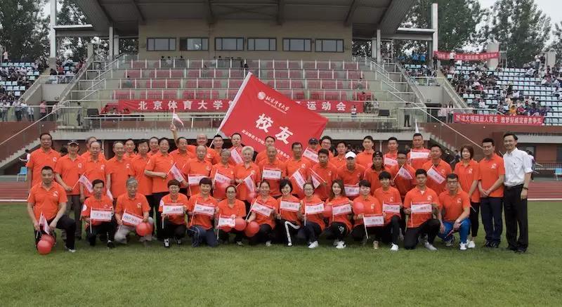 多彩同盟(中国游)官方网站