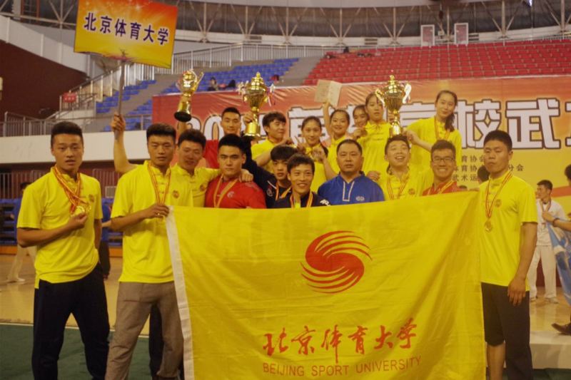 多彩同盟(中国游)官方网站