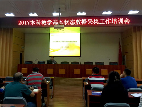 多彩同盟(中国游)官方网站