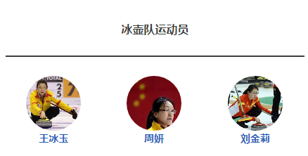 多彩同盟(中国游)官方网站