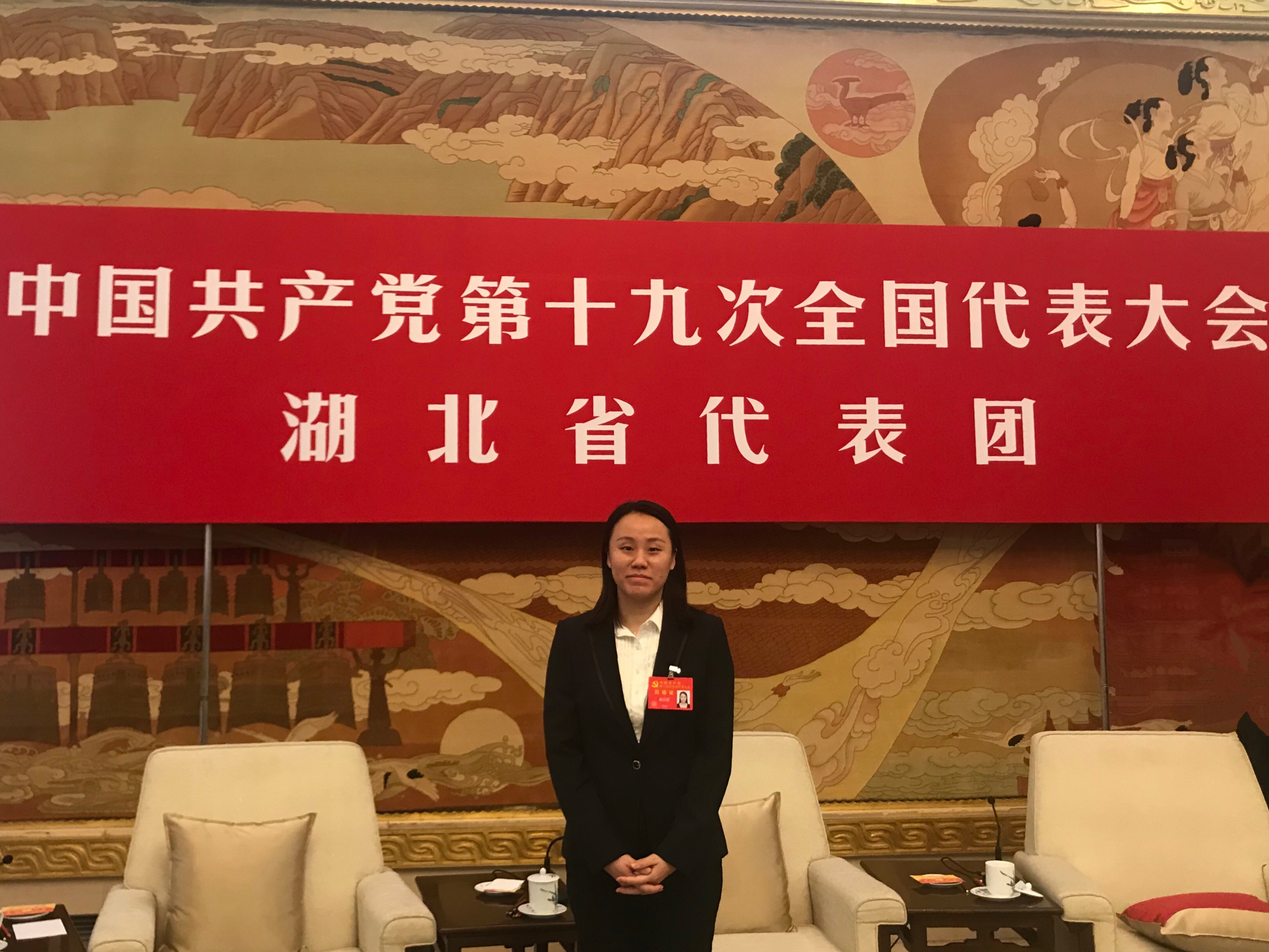 多彩同盟(中国游)官方网站