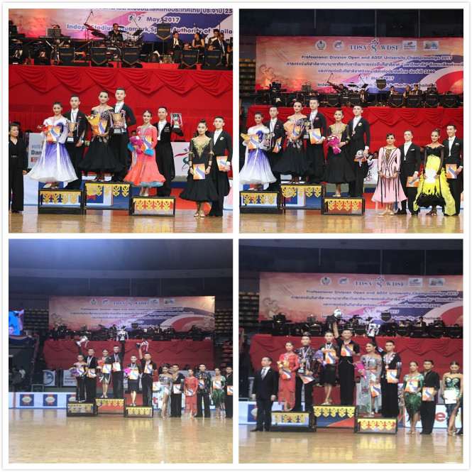 多彩同盟(中国游)官方网站