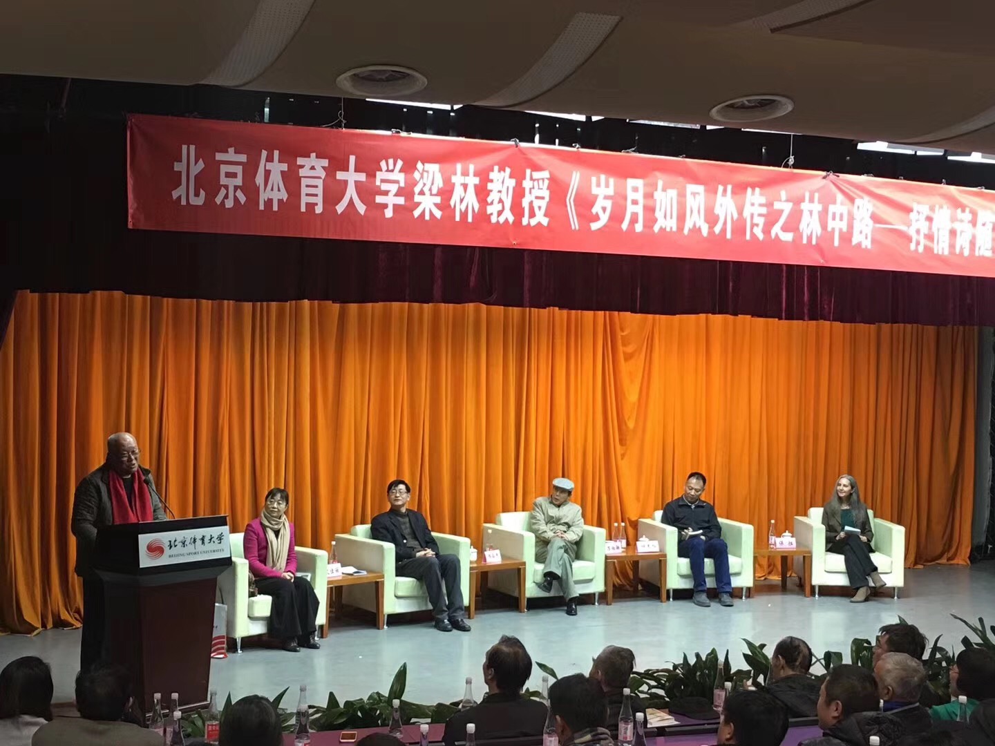 多彩同盟(中国游)官方网站