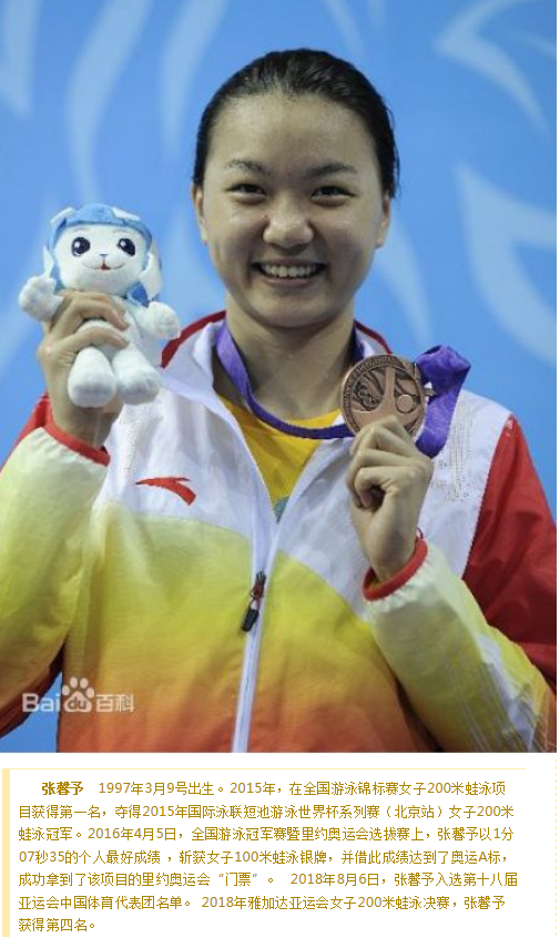 多彩同盟(中国游)官方网站