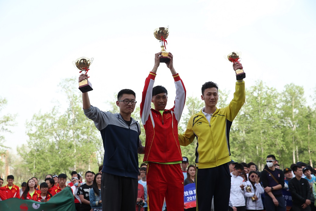 多彩同盟(中国游)官方网站