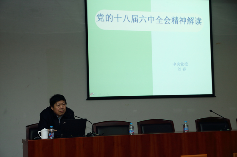 多彩同盟(中国游)官方网站