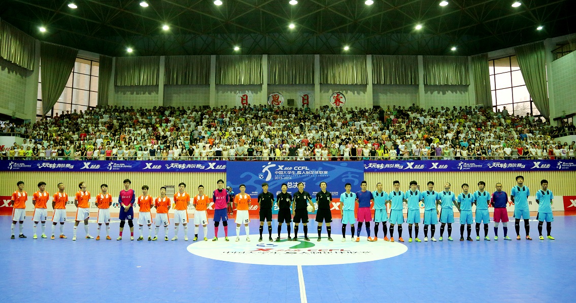 多彩同盟(中国游)官方网站