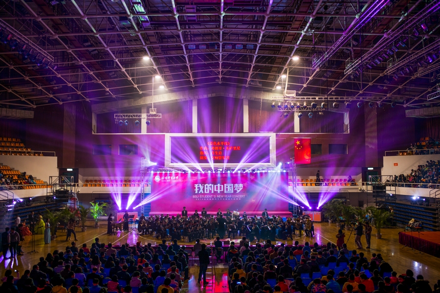 多彩同盟(中国游)官方网站