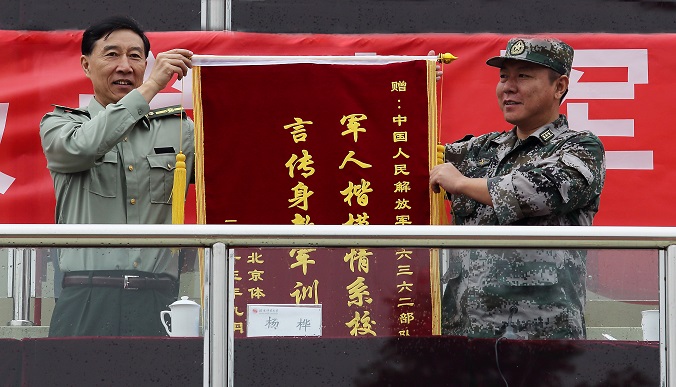 多彩同盟(中国游)官方网站