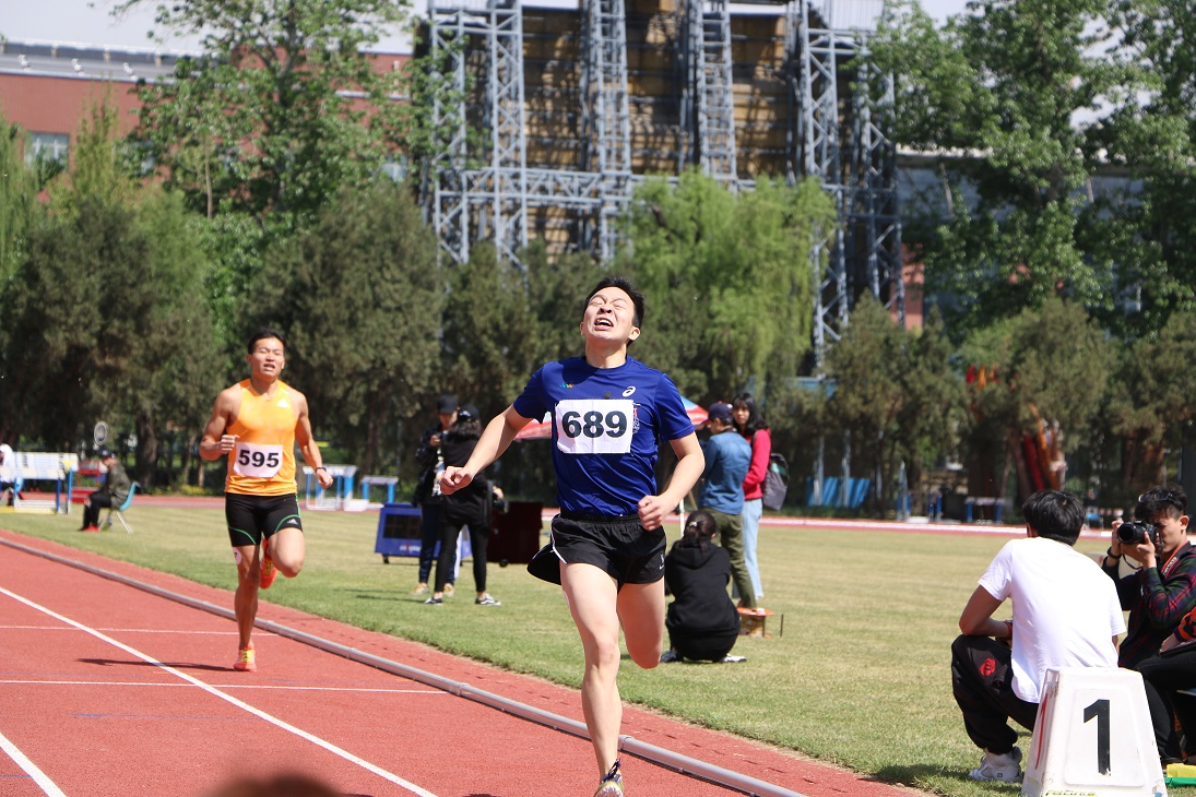 多彩同盟(中国游)官方网站
