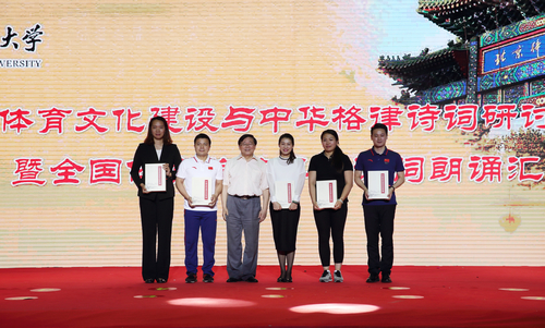 多彩同盟(中国游)官方网站