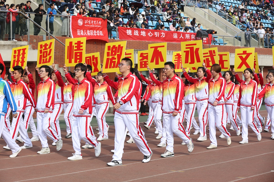 多彩同盟(中国游)官方网站