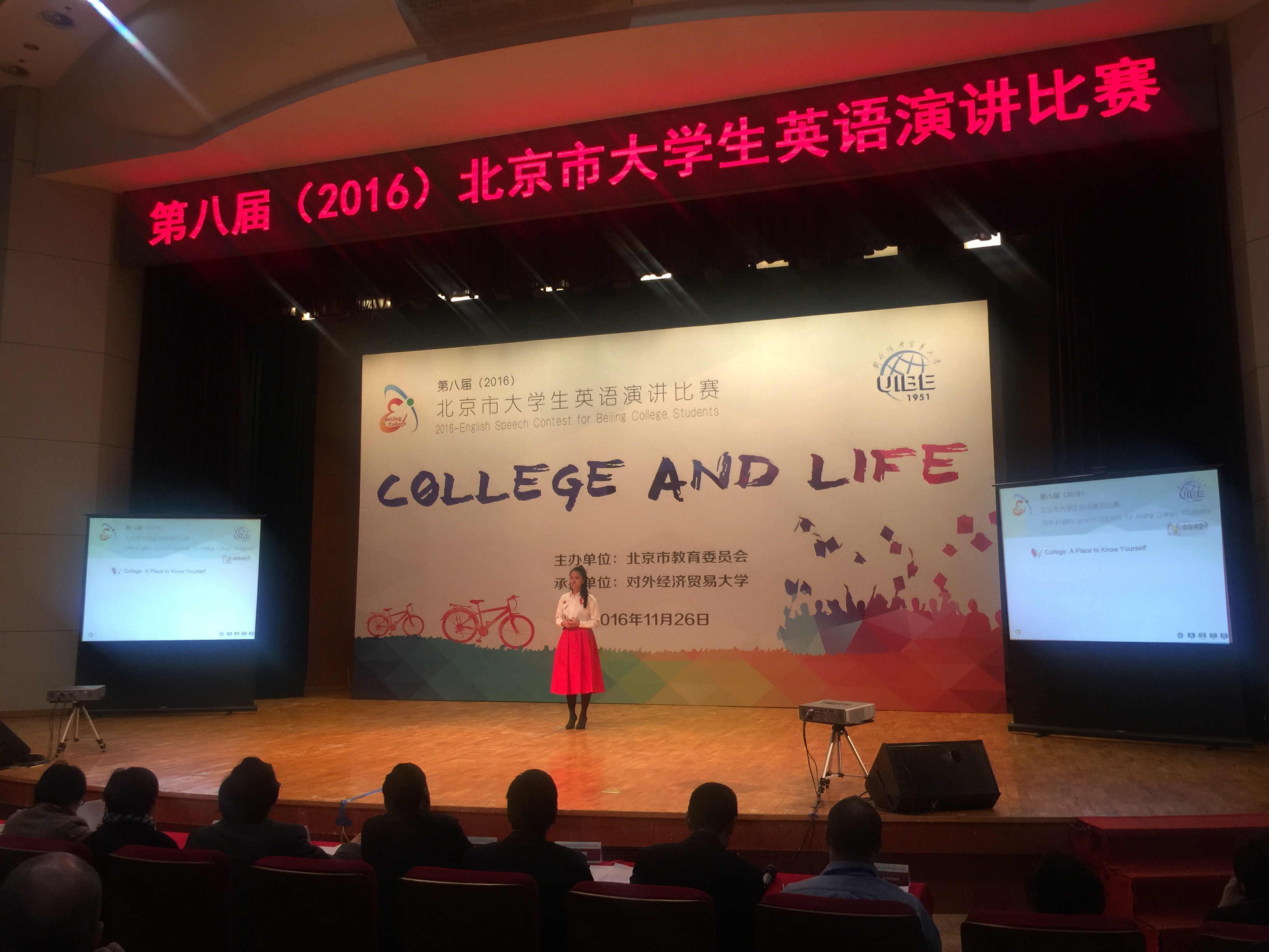 多彩同盟(中国游)官方网站