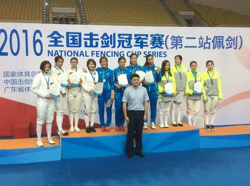 多彩同盟(中国游)官方网站